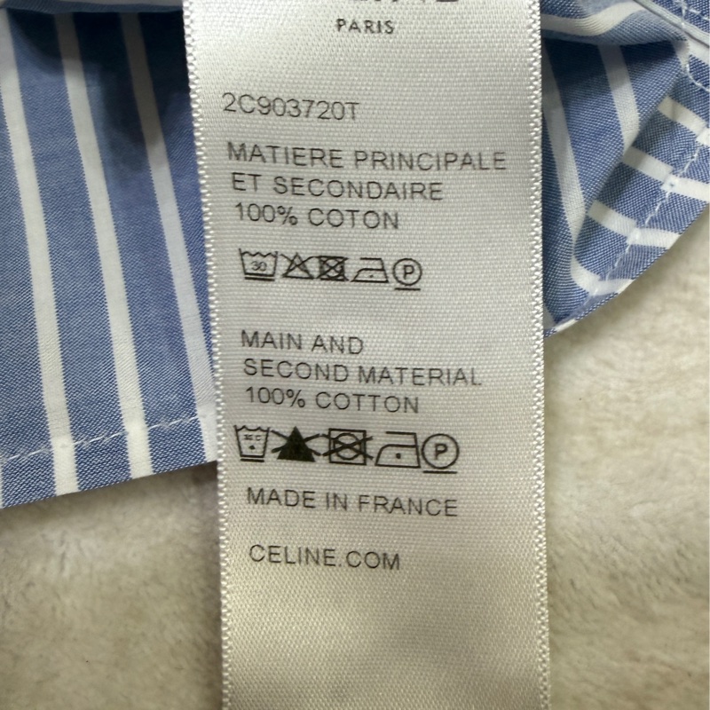 Celine凱旋門logo 條紋襯衫-5