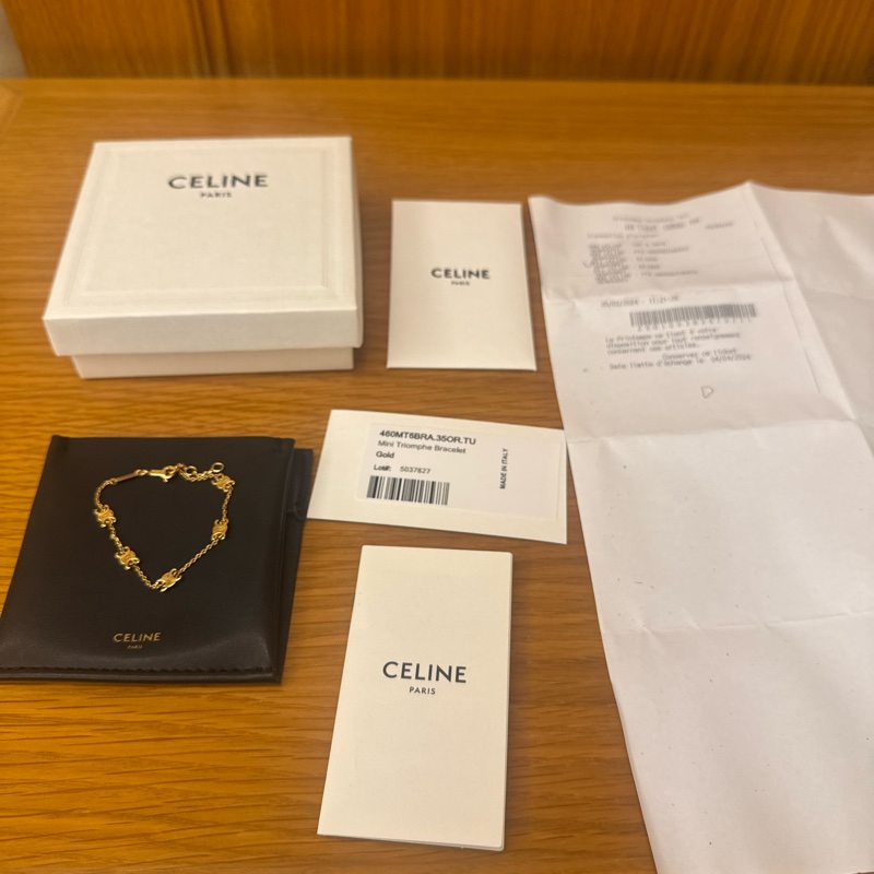 Celine TRIOMPHE金色飾面黃銅迷你手鐲-15