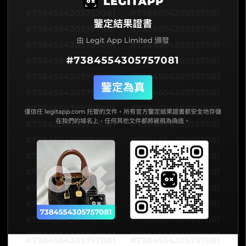 全網最低價Celine mini boston迷你波士頓-6