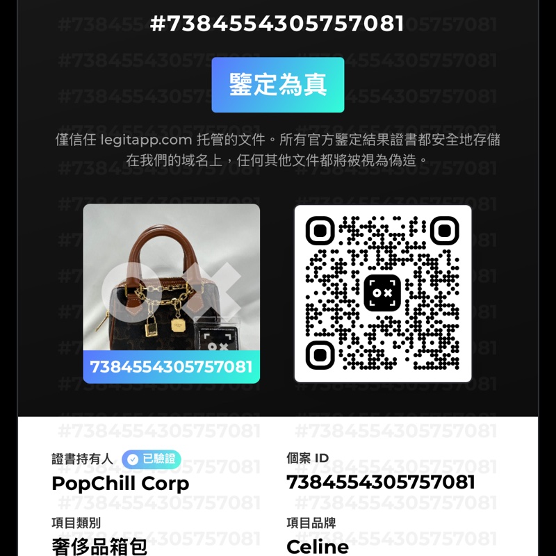 全網最低價Celine mini boston迷你波士頓-12