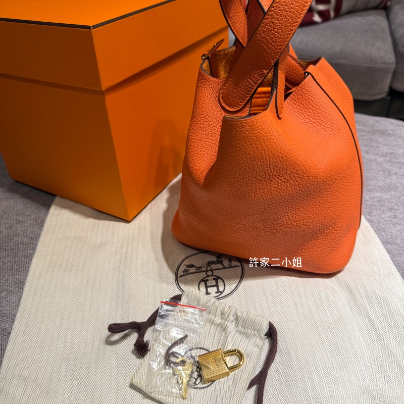Hermes 98新閒置品 Picotin18菜籃子/愛馬仕橘金扣-2