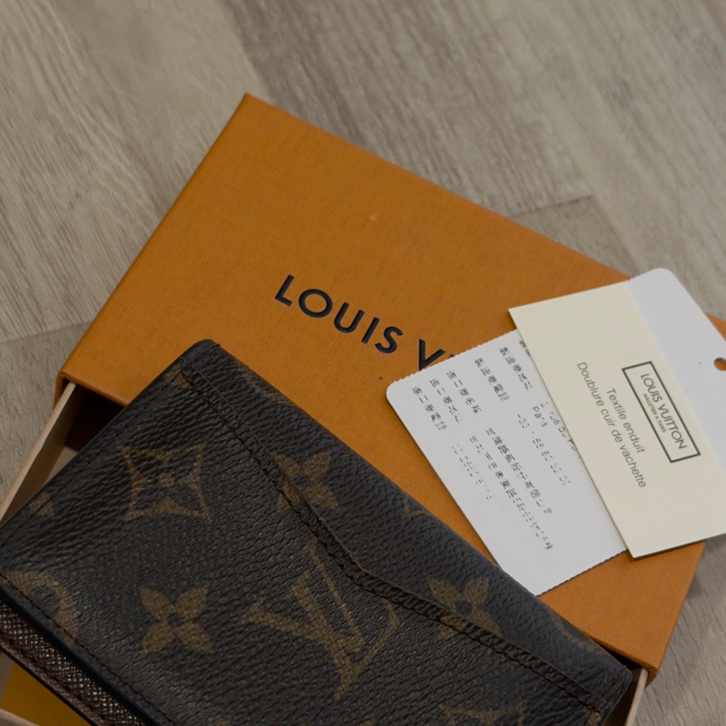 LOUIS VUITTON 經典花色卡夾-2