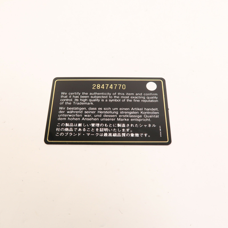 CHANEL 牛皮皮革WOC Wallet On Chain金扣鏈帶肩背袋-7