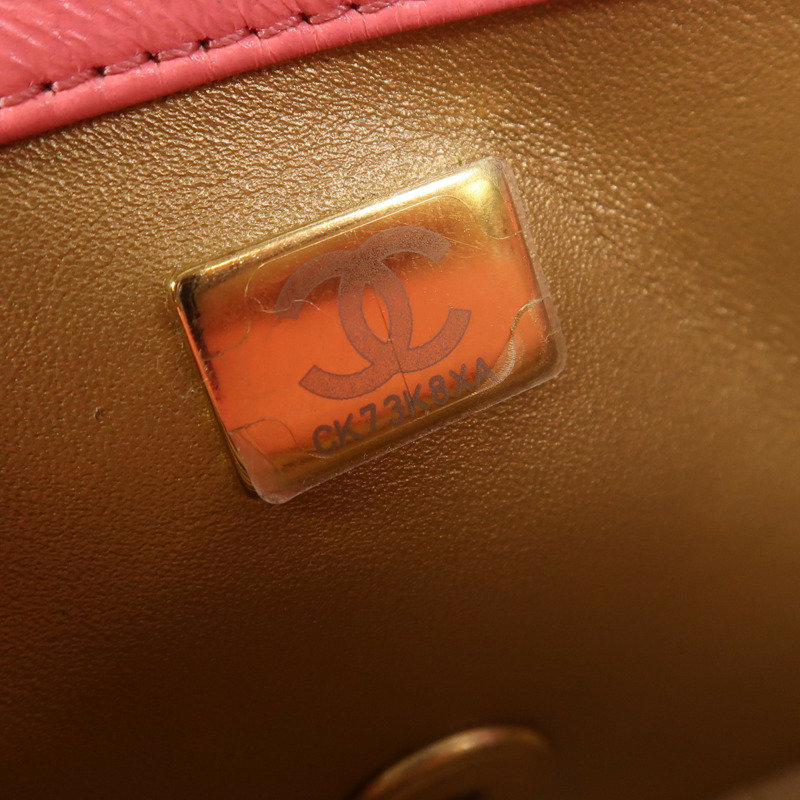 CHANEL 羊皮皮革Mini Classic 20金扣鏈帶肩背袋-6