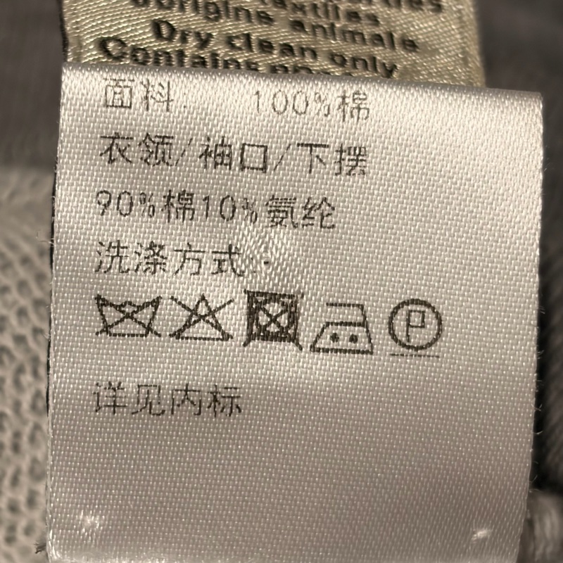 Hermes 愛馬仕 新款 運動膠囊系列 95新 S灰色馬銜拼皮-9