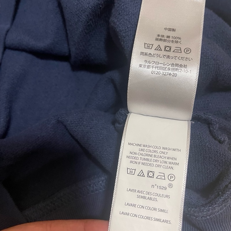 Polo Ralph Lauren深藍色薄款長袖衛衣-4