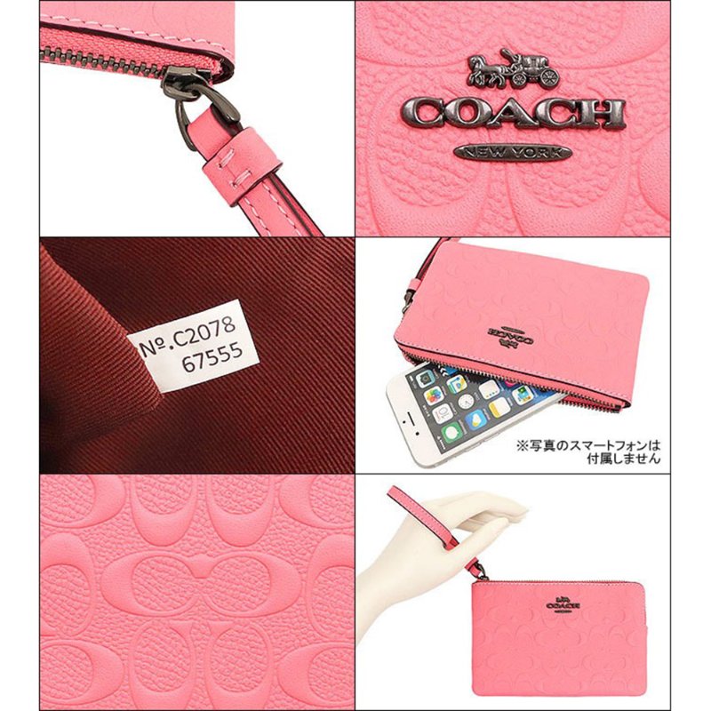 【COACH】浮雕皮革L型拉鍊零錢手拿包-莓粉色-2