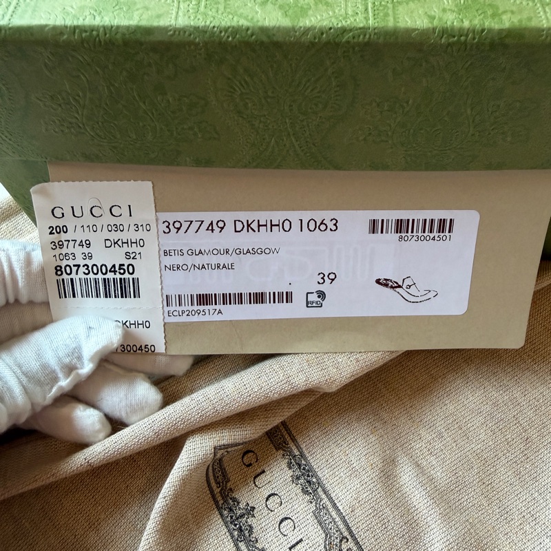 914intheair精品代購『全新閒置』Gucci 毛毛馬銜扣穆勒拖39-37
