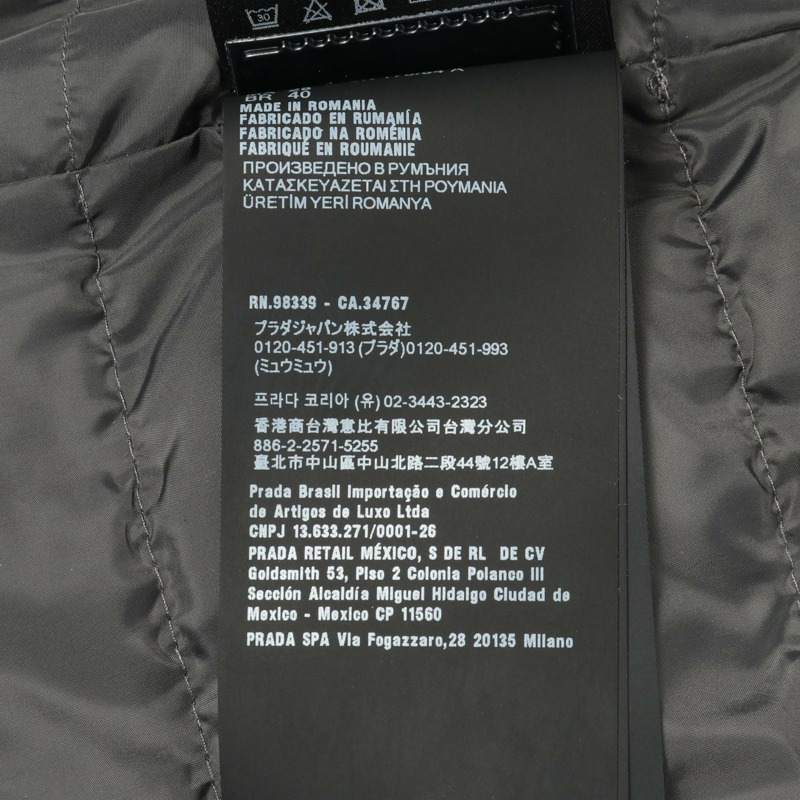 PRADA羽絨外套 #42 聚酯灰色三角標誌二手女款-3