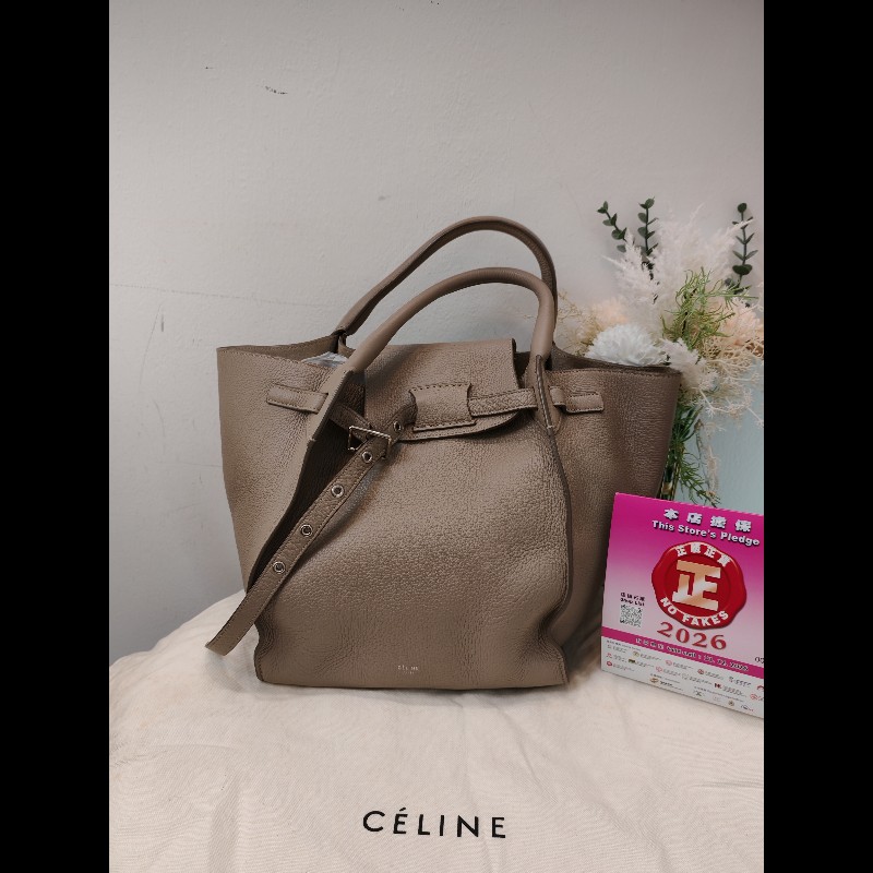 Celine big bag small-0