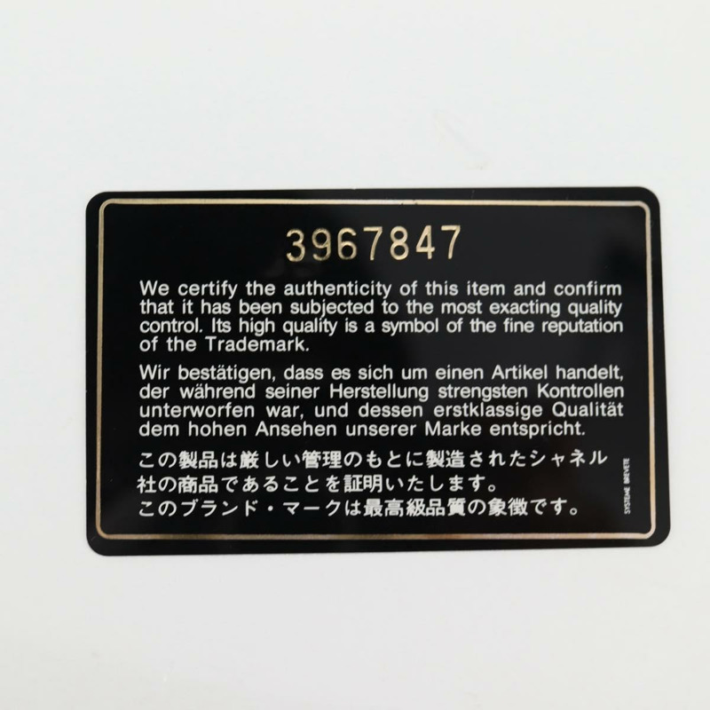 【日本直送】香奈兒 Matelasse 30 雙面鏈條包,羊皮材質,白色金色 CC 標誌,正品編號 bs17533SAV-10