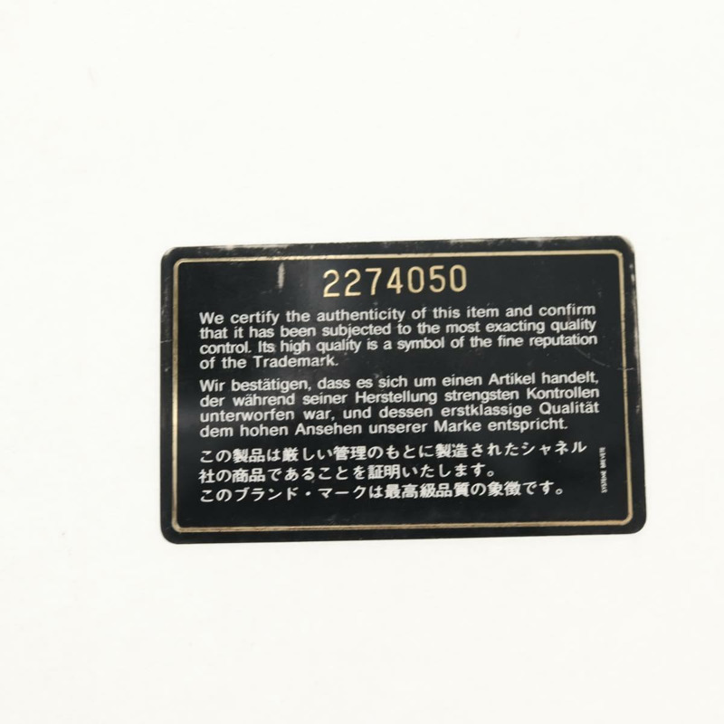 【日本直送】香奈兒 Matelasse 30 雙面鏈條包，羊皮材質，黑色金色雙C標誌，正品 ep11971SAV-11