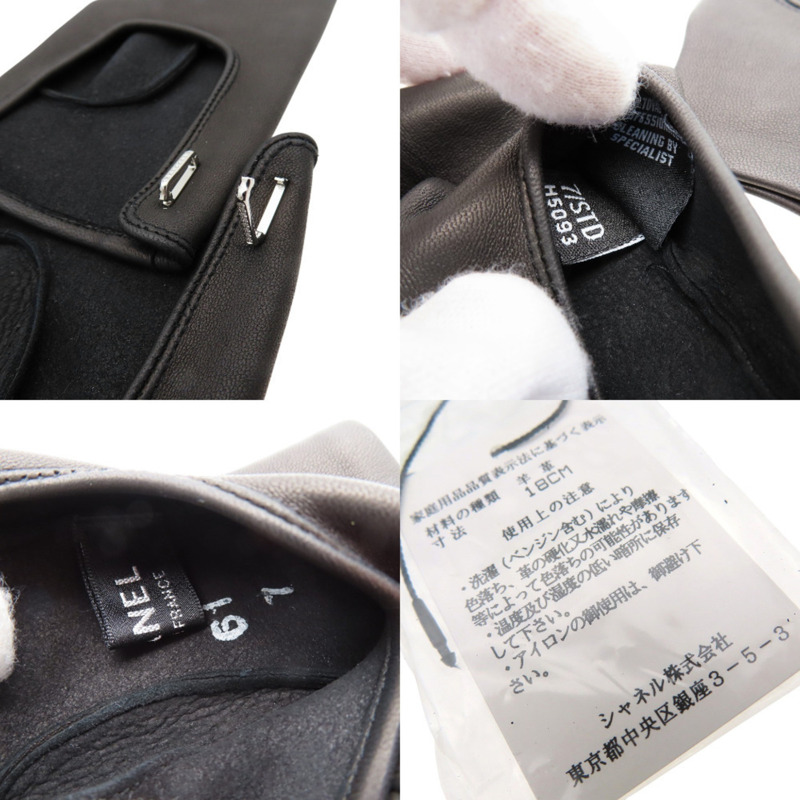 香奈兒 J12 鑲鑽錶圈配手套，限量版 H4663 石英腕錶，陶瓷、鑽石、漆皮、不鏽鋼錶殼、黑色錶盤，0199CHANEL 女士腕錶-9