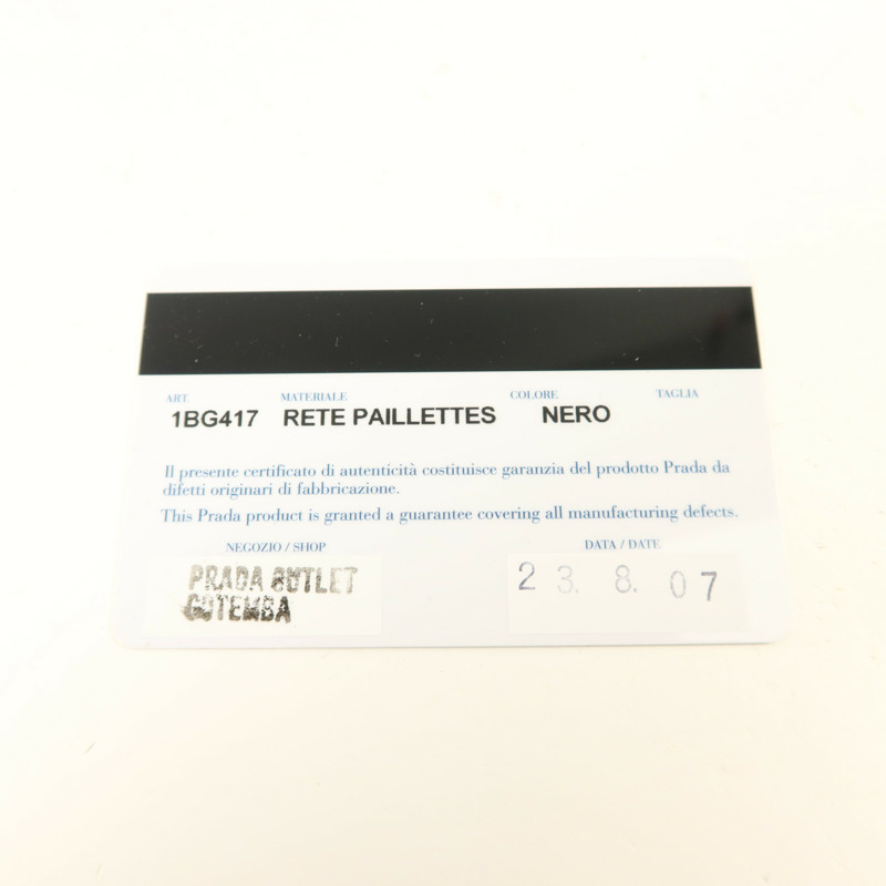 PRADA 珠片Sequin Embellished Tote Bag手挽袋-10