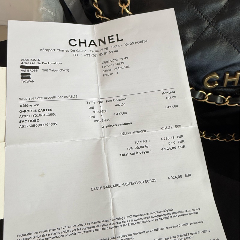 全新CHANEL黑色金字22bag小號垃圾袋AS3260 23P-13