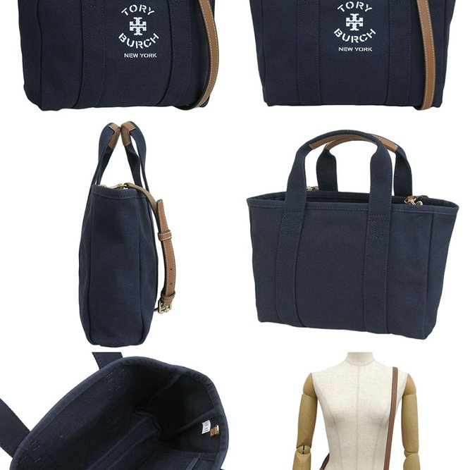 【TORY BURCH】素面帆布兩用包-深藍色-1