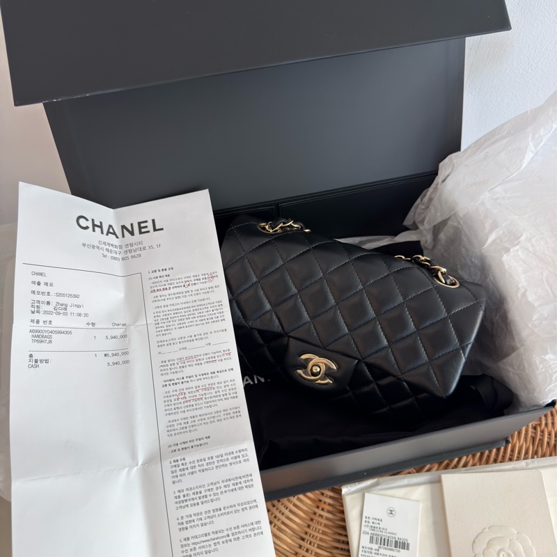 全新CHANEL黑色小羊皮菱格紋淡金扣20cm Mini COCO口蓋包A69900-11