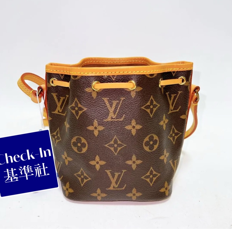 【97新 ✨ 全網最低價！】LV老花迷你nano水桶包（下單前先詢問❗️）-3