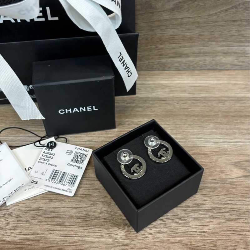 【99新✨ 全網最低價！】Chanel 經典雙C白鑽耳環 銀色仙氣飄飄 Full Set 全套包裝-1