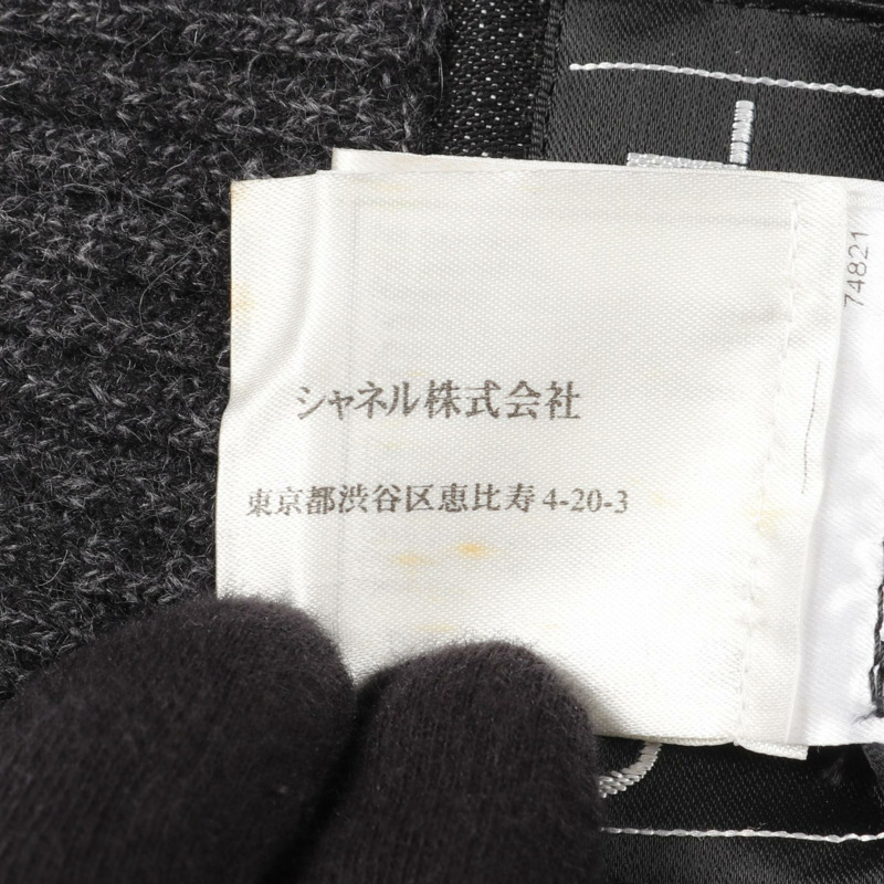 香奈兒牛仔拉鍊外套 P21732W03184 羊毛棉混紡 灰色 二手 女款 #38-3