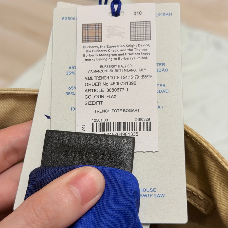 Burberry trench bag-15