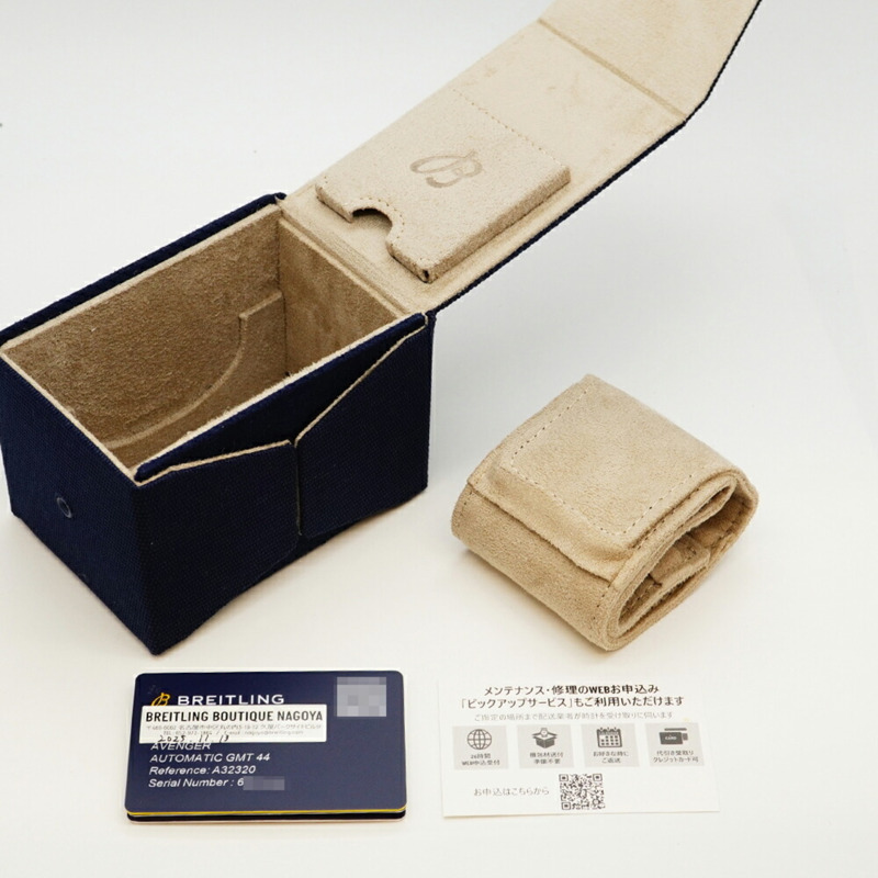 百年靈復仇者A32320藍色錶盤男士腕錶-1