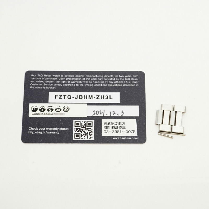 TAG Heuer 豪雅卡萊拉 WBN2013 黑色錶盤男士腕錶-1