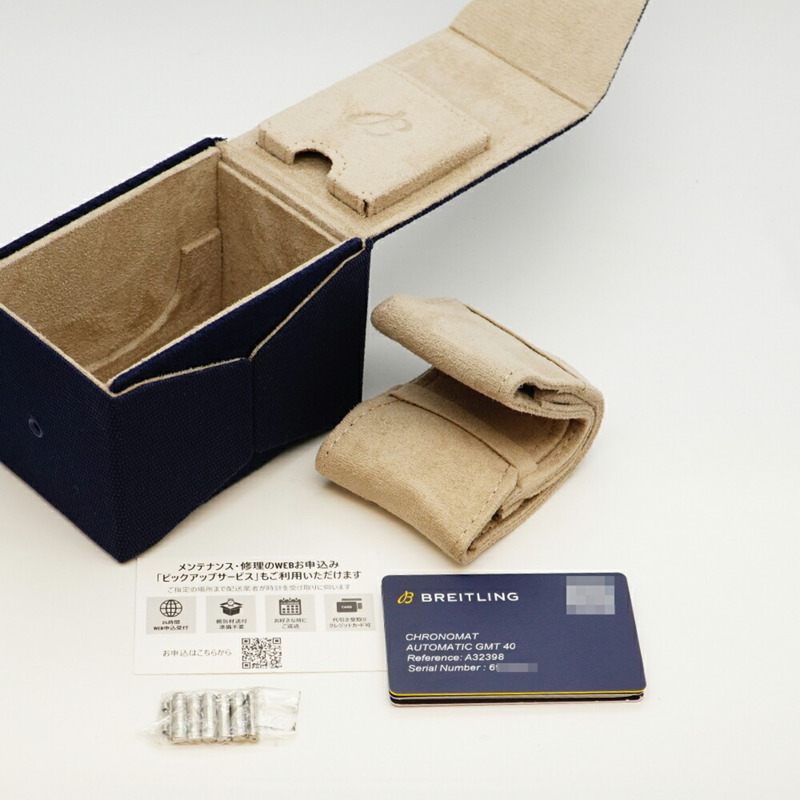 百年靈 Chronomat GMT A32398 男士黑色錶盤腕錶-1