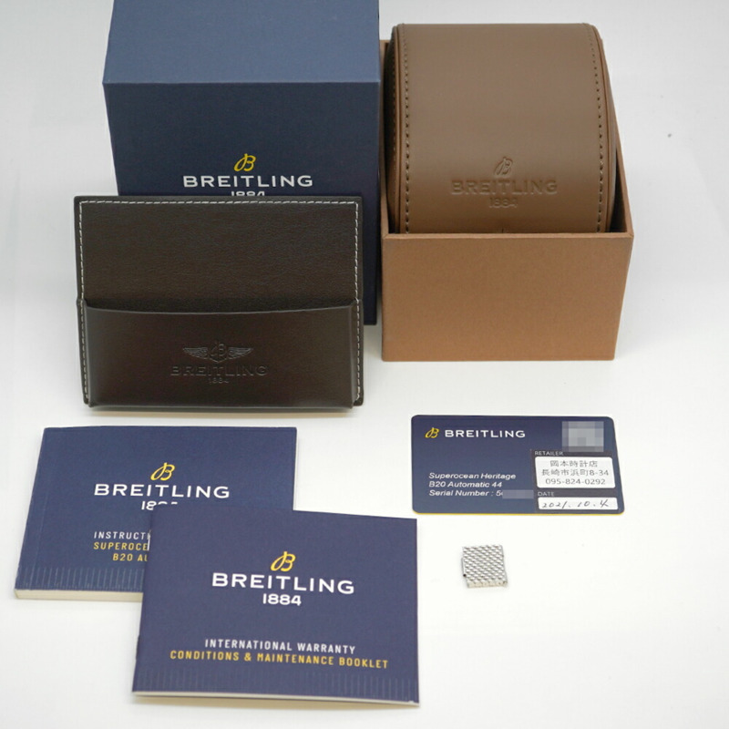 百年靈超級海洋文化系列AB2030黑色錶盤男士腕錶-1