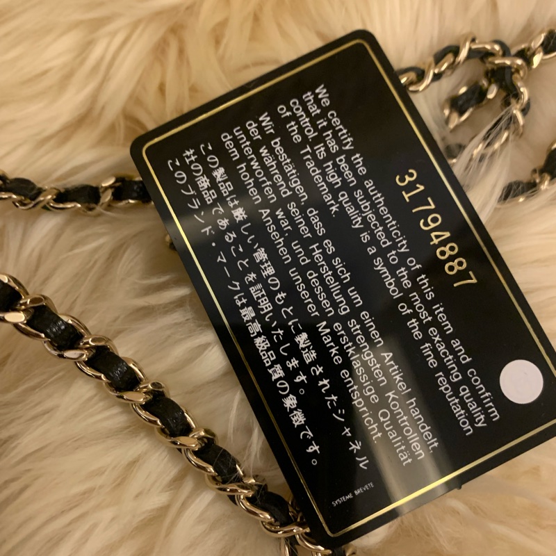 香奈兒煙盒包-3