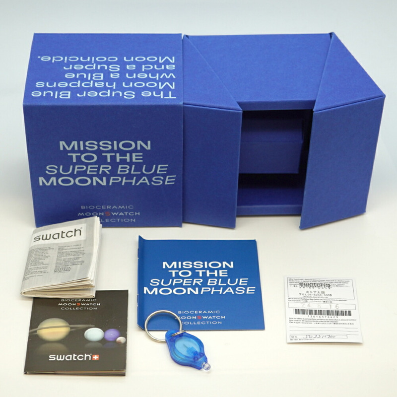 Swatch x Omega 超級藍月任務 SO33N700 銀色錶盤男士腕錶-1