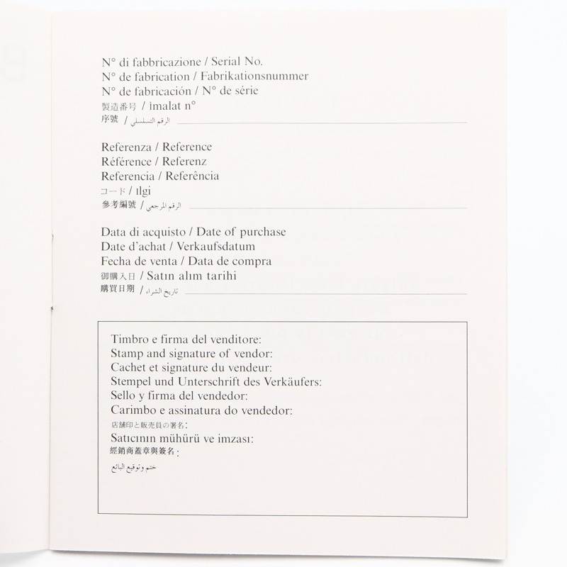 灰色錶盤 不鏽鋼 Assioma 腕錶【BVLGARI 寶格麗】 AA48SCH-8