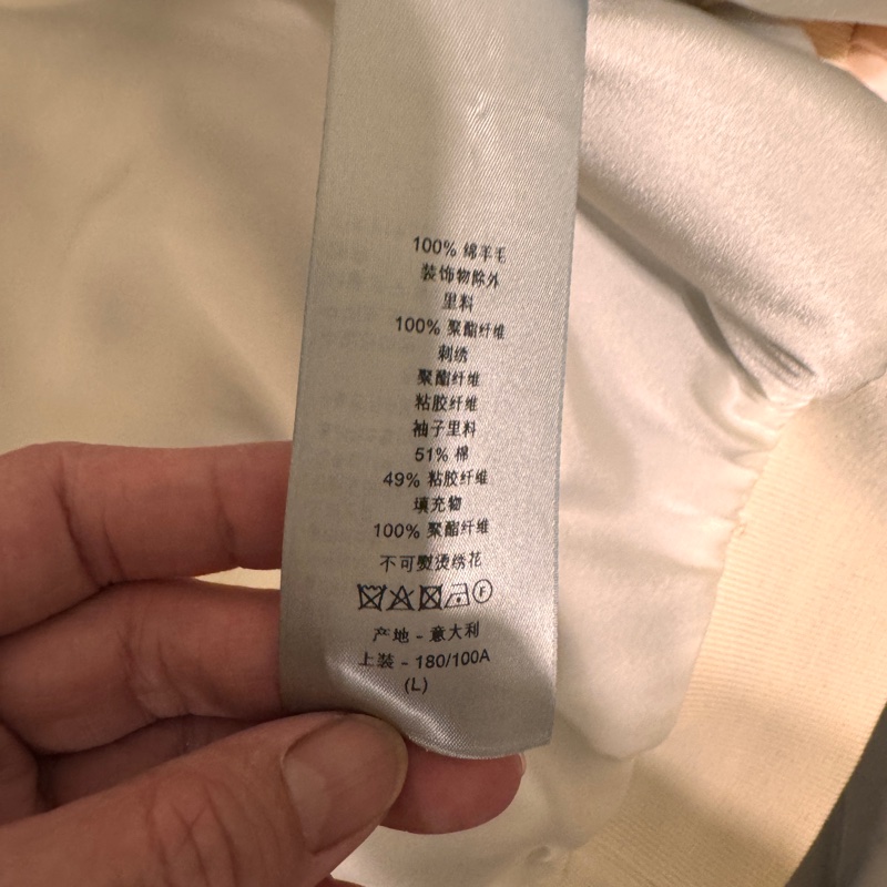 DIOR x KAWS 蛇年限量聯名外套-13