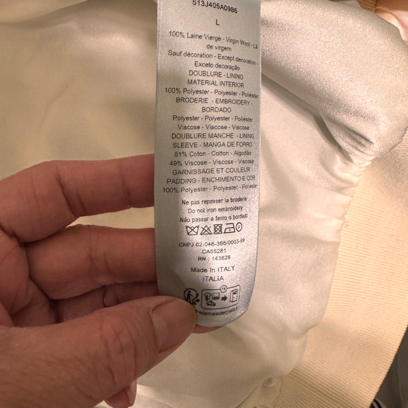 DIOR x KAWS 蛇年限量聯名外套-15