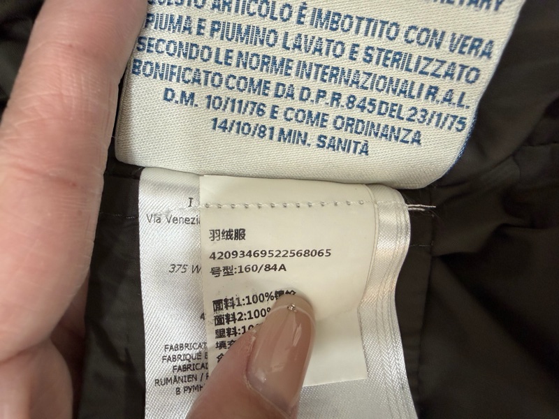 moncler GENE GIUBBOTTO 貉子毛 橄欖綠 羽絨 羽絨外套 防風外套 夾克 外套-19