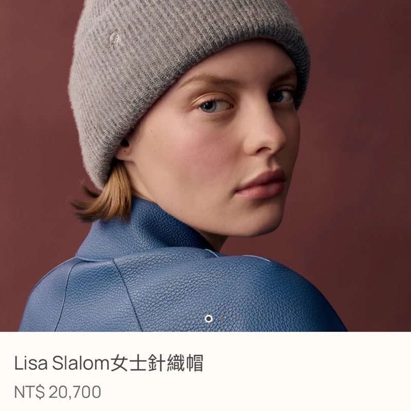 HERMÈS LISA SLALOM 冷帽-4