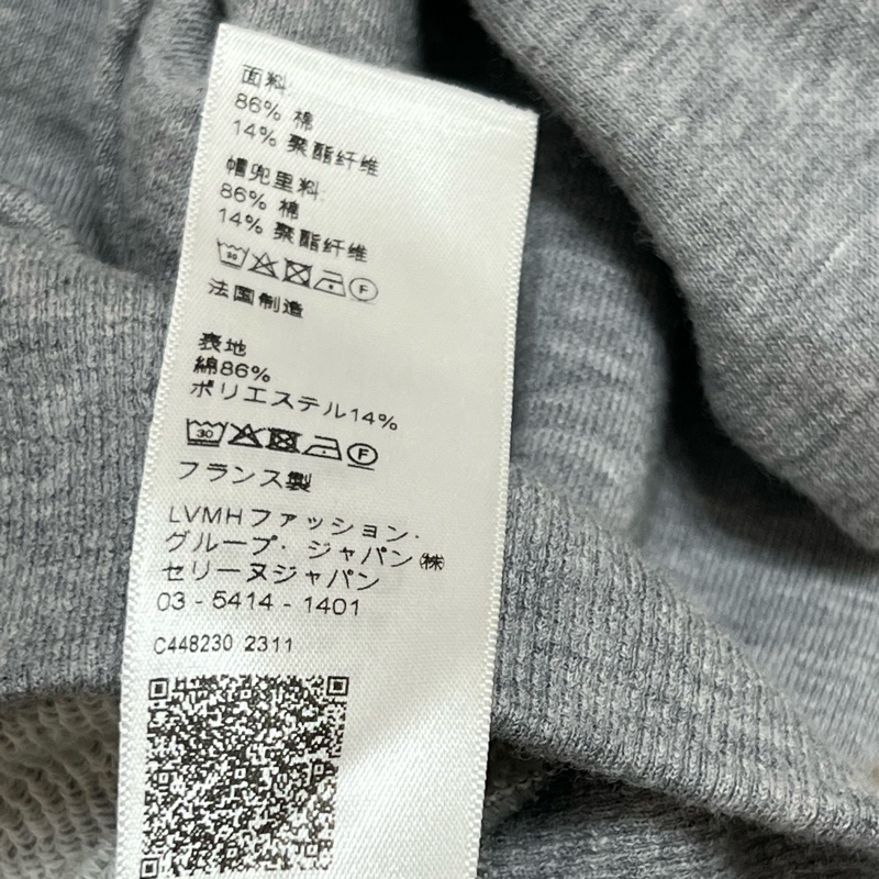 Celine 灰色帽T 凱旋門拉鍊-6