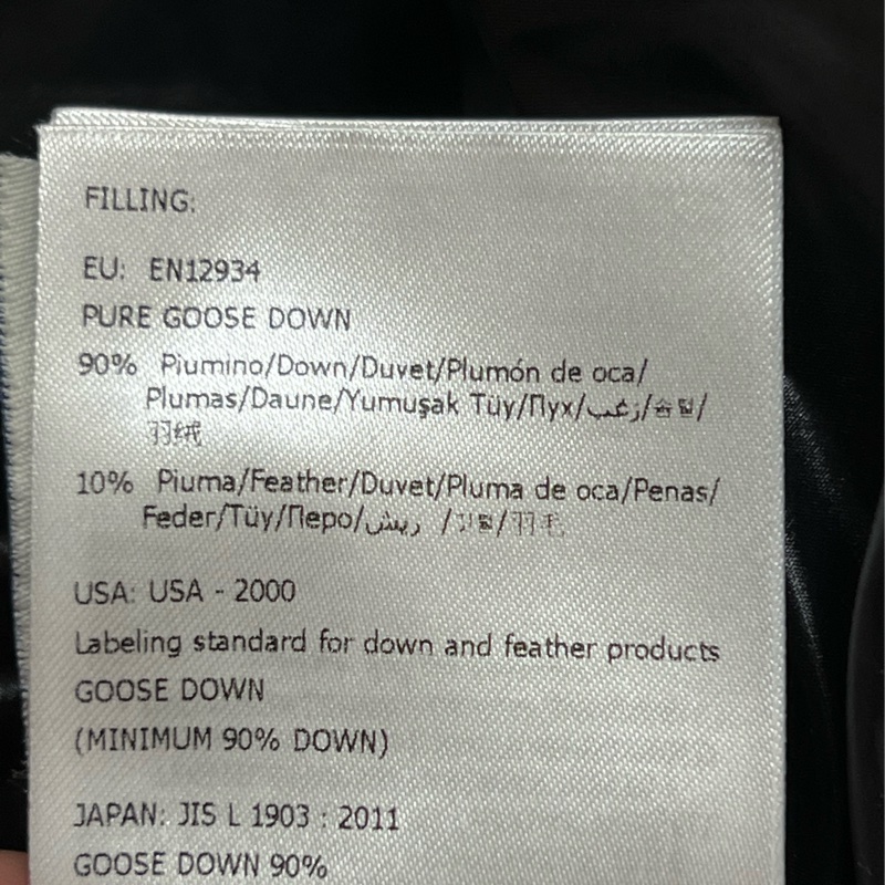 Moncler Genius 1952 21 尼龍羽絨外套 時尚又保暖-10