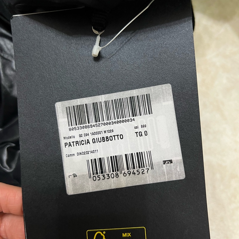 Moncler Genius 1952 21 尼龍羽絨外套 時尚又保暖-11