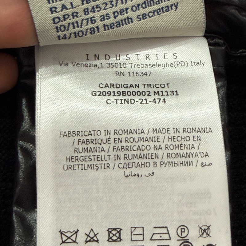 Moncler 2021 羊毛尼龍混紡開襟外套-8