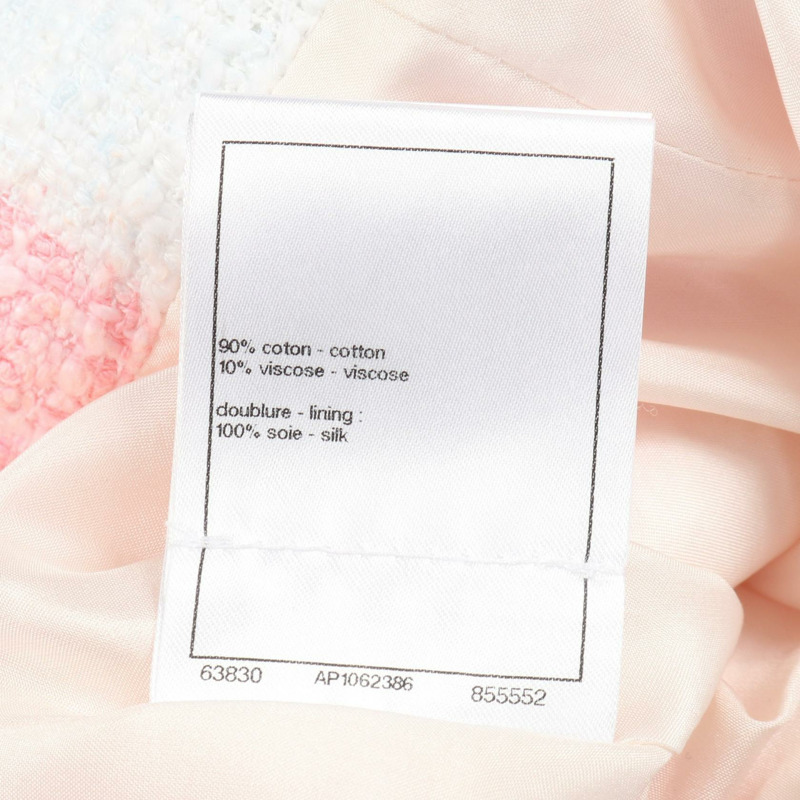 香奈兒 COCO 標誌紐帶斜紋軟呢半身裙 #38 P74819V66232 棉 粉紅 白色 二手 CC-3