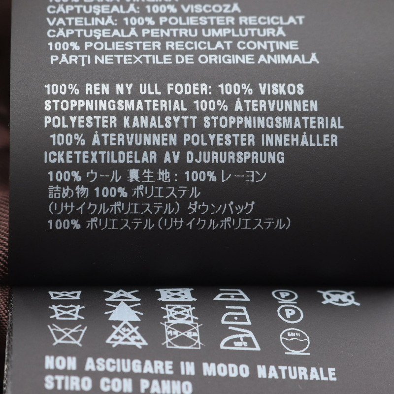 Miu Miu 格紋斜紋短版外套 其他外套 ML1328 17V7 羊毛 綠色 海軍藍 棕色 二手 女款-4