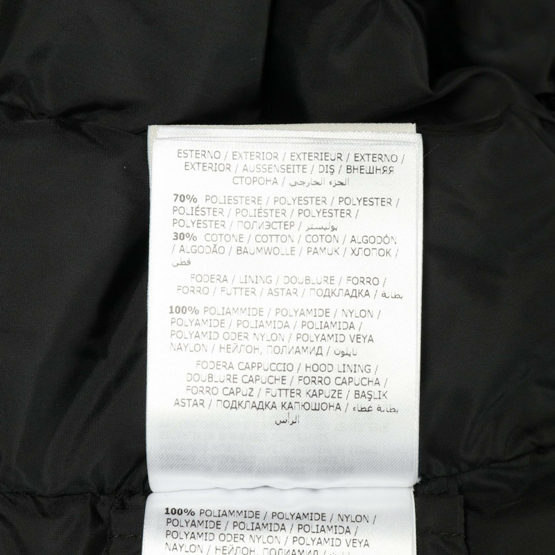 MONCLER AREDHEL 羽絨外套 聚酯/棉混紡 米色 二手 女款-4