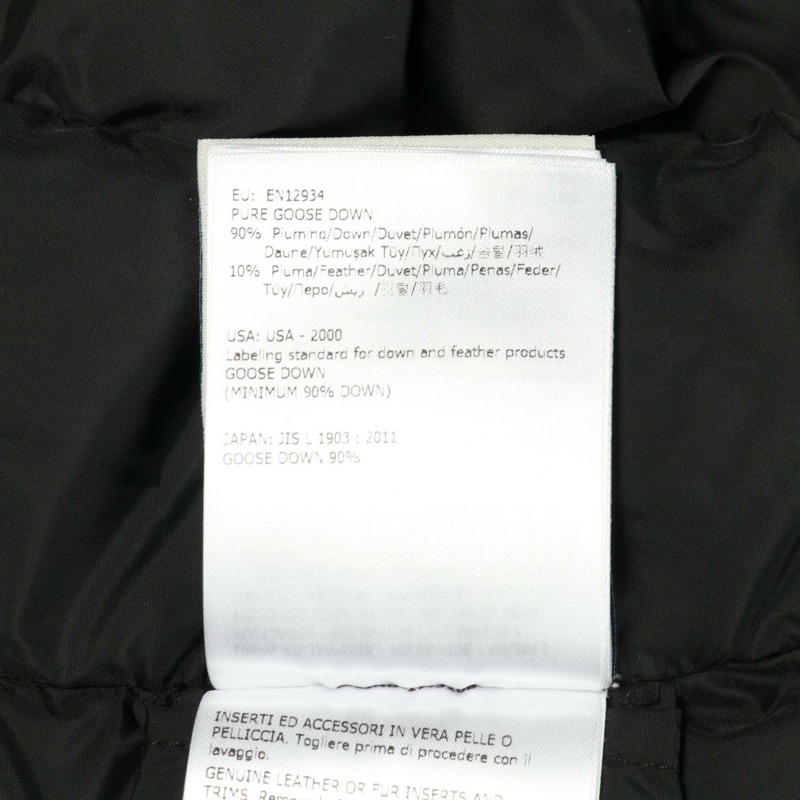 MONCLER AREDHEL 羽絨外套 聚酯/棉混紡 米色 二手 女款-6