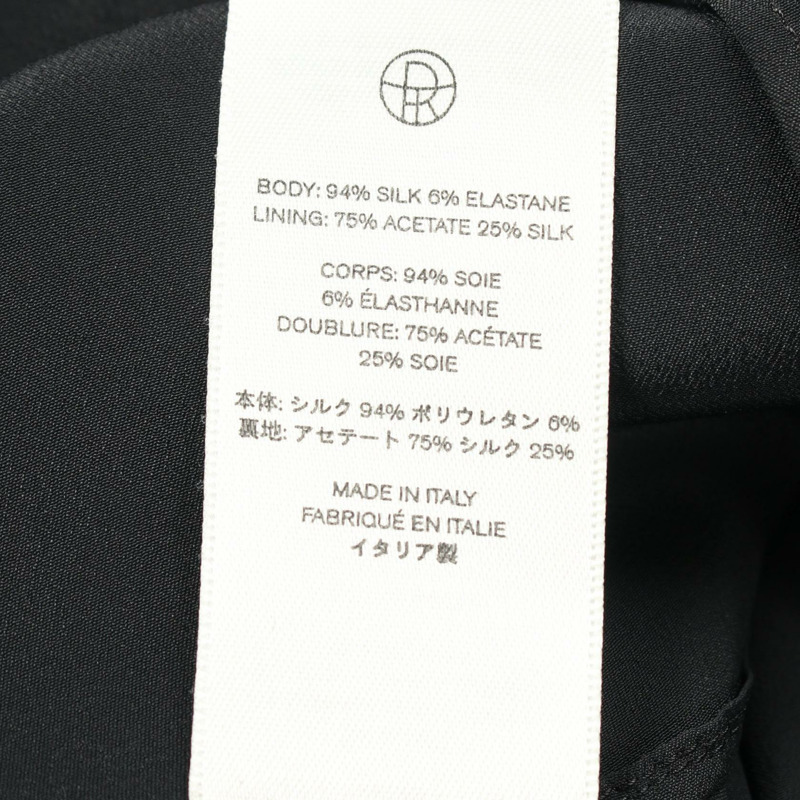 THE ROW 長喇叭裙，XS碼，黑色真絲，二手女裝-3