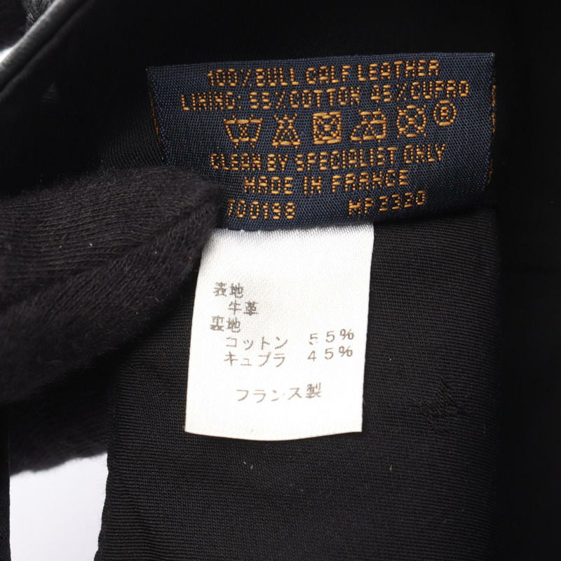 路易威登 Monogram Quill 1.0 報童帽 MP2320 黑色皮革 二手 男士-4