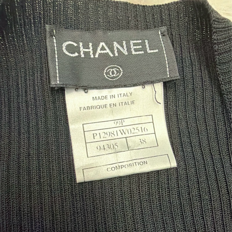 Chanel內搭背心-7