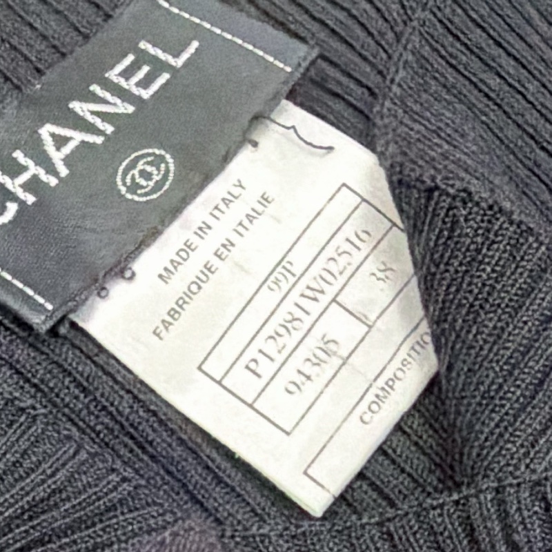 Chanel內搭背心-10