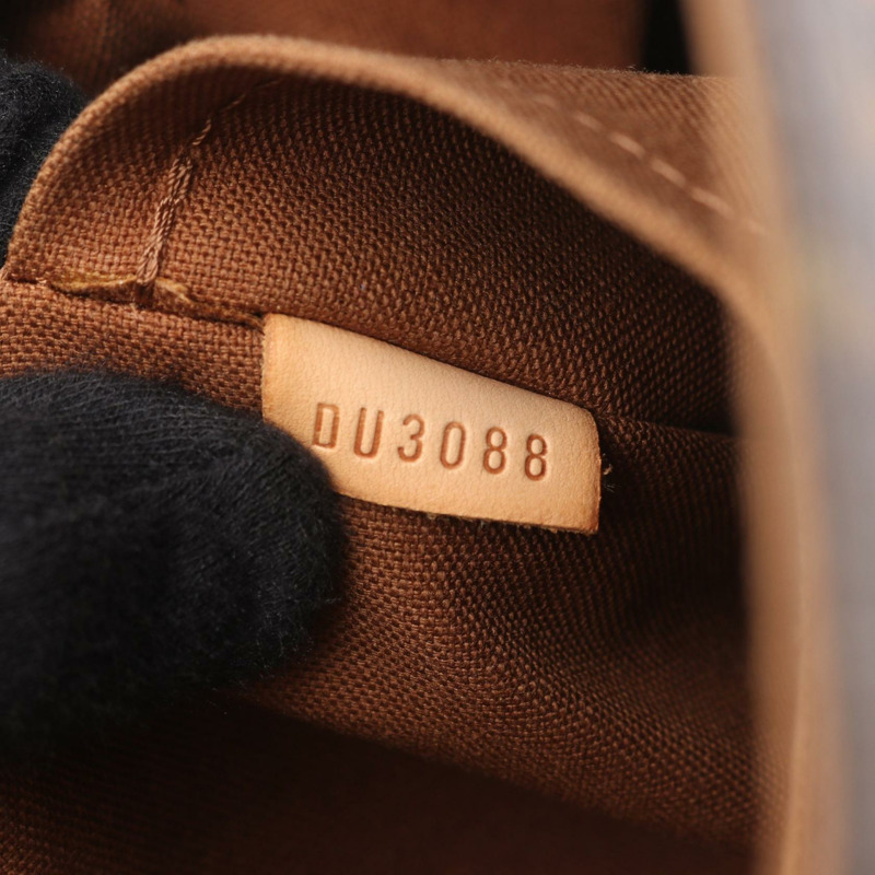 路易威登 Cabas Beaubourg 手提單肩包 M53013 Monogram 棕色皮革-4