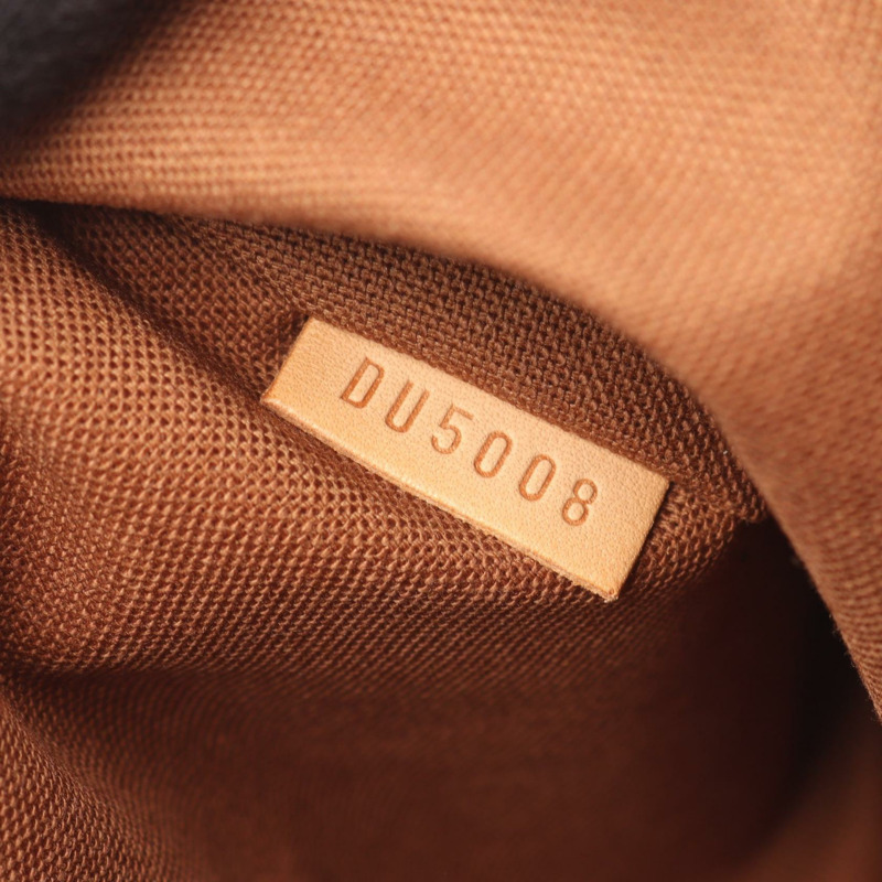 路易威登 Cabas Beaubourg 手提包 M53013 Monogram 帆布皮革棕色二手-4